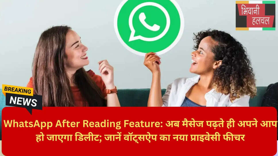 WABetaInfo WhatsApp Updates 2026