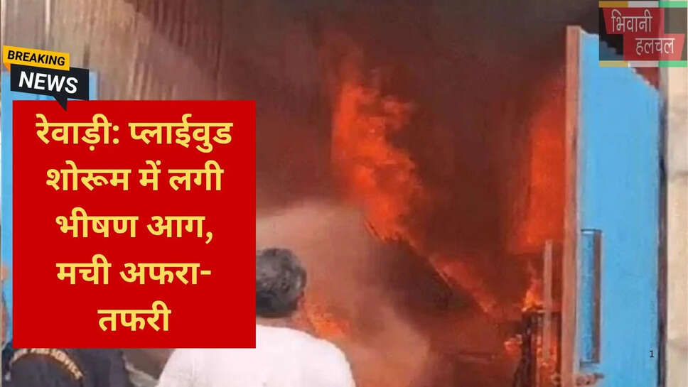 plywood warehouse fire Haryana