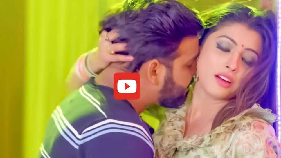 संचिता की जवानी देख मचला पवन सिंह का मन, बार बार देखा जा रहा Video