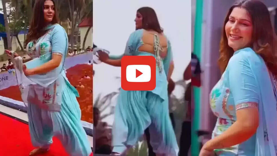 सपना चौधरी का बैकलेस सूट में जबरदस्त डांस, देखकर पब्लिक हुई बेकाबू&nbsp;