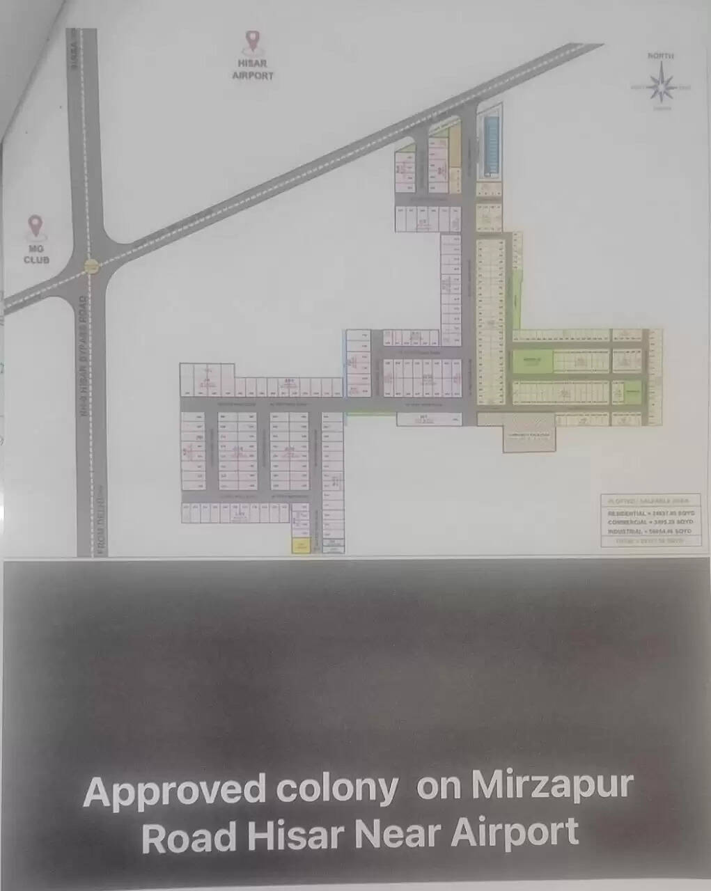 हरियाणा में अवैध कॉलोनियों पर प्रशासन ने कसा शिकंजा