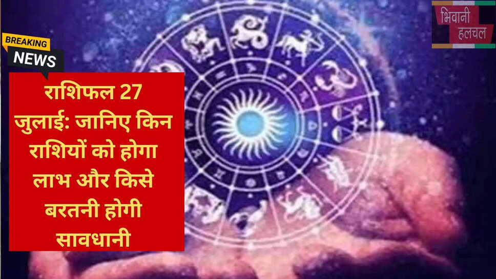 astrology horoscope news