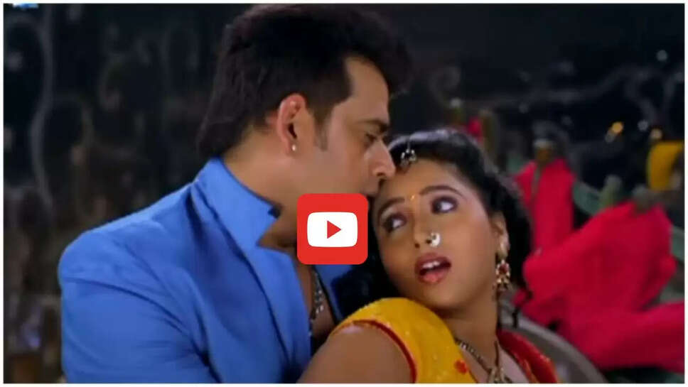 रानी चटर्जी संग रवि किशन ने किया जबरदस्त रोमांस, आप भी देखें Video