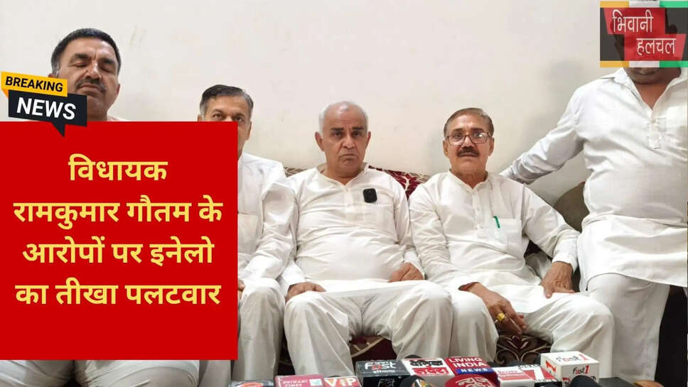 Ashok Dhanimahu INLD Bhiwani