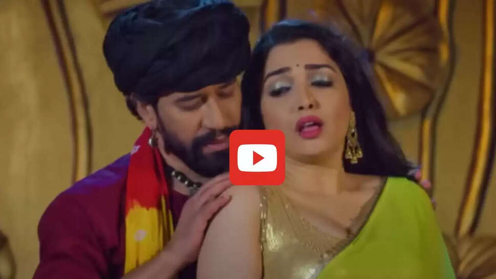 सुहागरात के बहाने आम्रपाली के साथ खेतों में रोमांस करते दिखें निरहुआ, आप भी देखें ये वीडियो&nbsp;