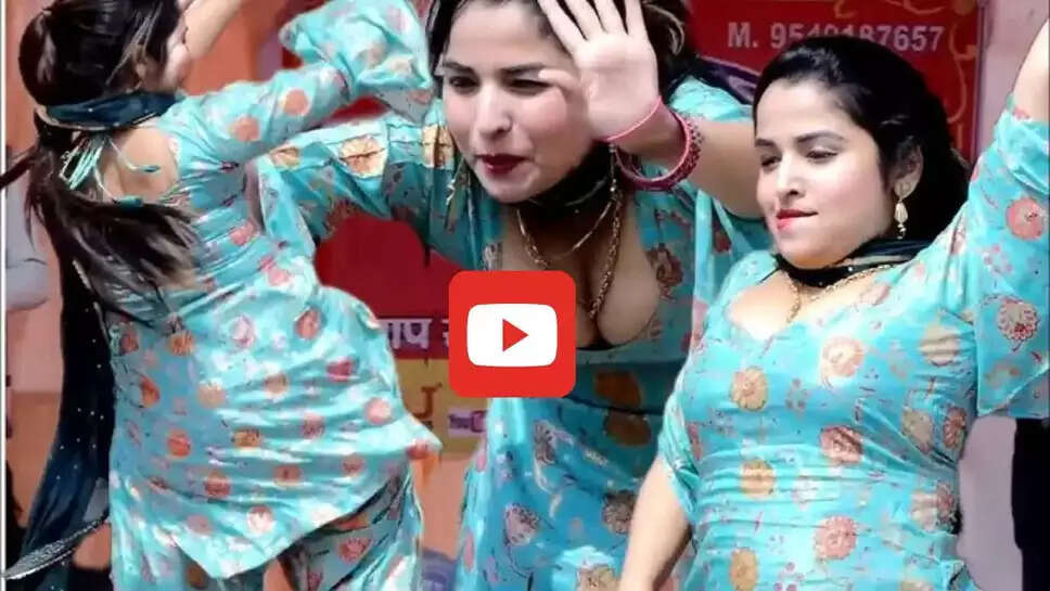 टाइट सूट पहन मुस्कान बेबी ने कहा 'तेरी जोगन बनगी', दर्शकों का लूटा दिल&nbsp;