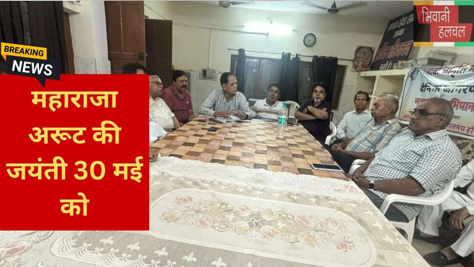 भिवानी ब्लड डोनेशन कैंप