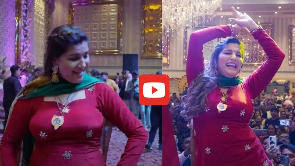 सपना चौधरी ने &lsquo;माची-माची हांडू&rsquo; गाने पर लहराई जुल्फें, अदाएं देख लोग हुए दीवाने