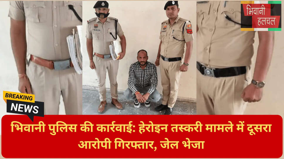 हरियाणा पुलिस नशा मुक्ति अभियान