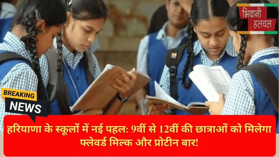 Immunity Booster for Students