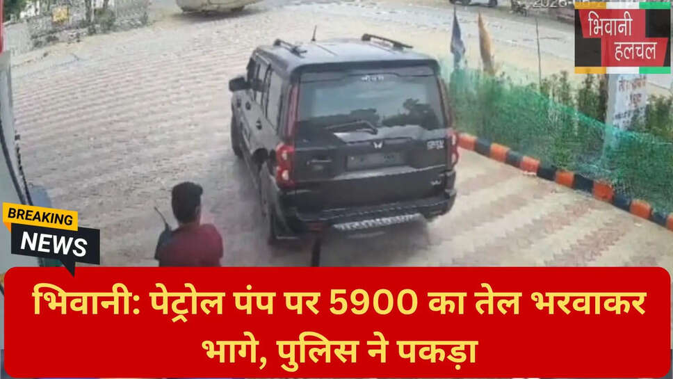 जूई कलां थाना पुलिस