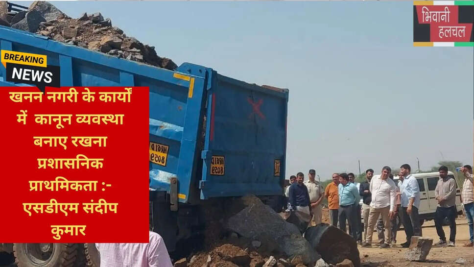 श्रमिक सुरक्षा नियम