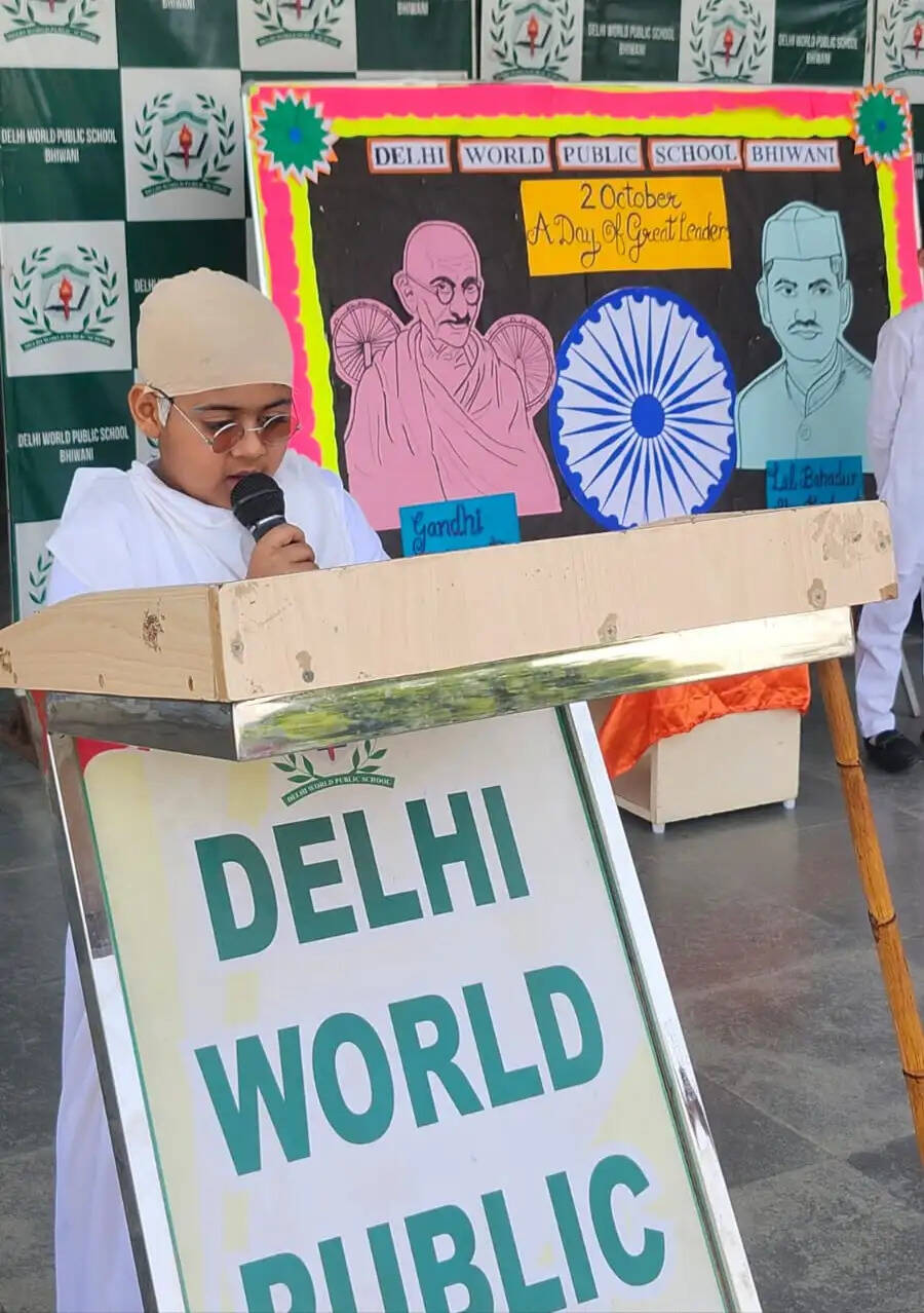दिल्ली वर्ल्ड पब्लिक स्कूल