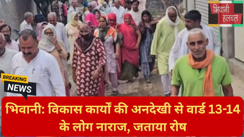 पार्षद जयवीर सिंह रंगा