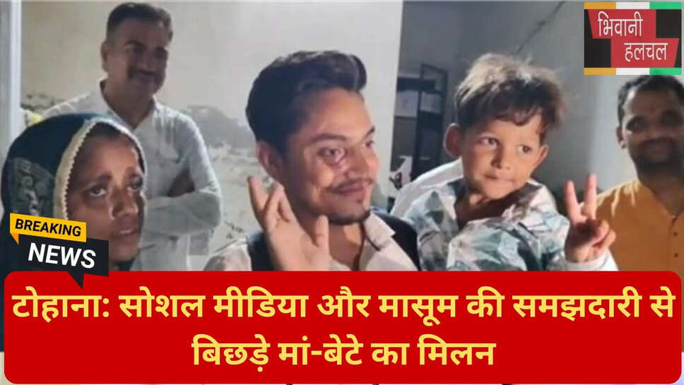 मासूम नीरज की समझदारी