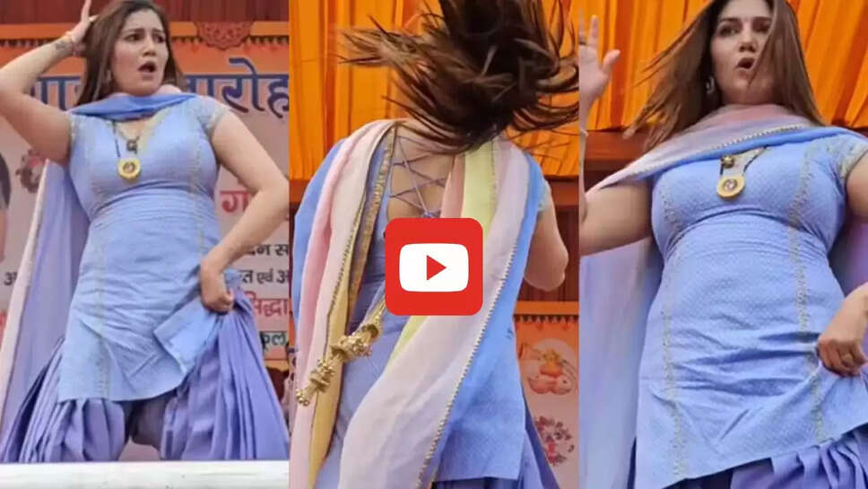 पना के गाने 'हाय रे कोई मर जागा' ने इंटरनेट पर मचाई धूम, डांस देखने आ गया पूरा गांव&nbsp;