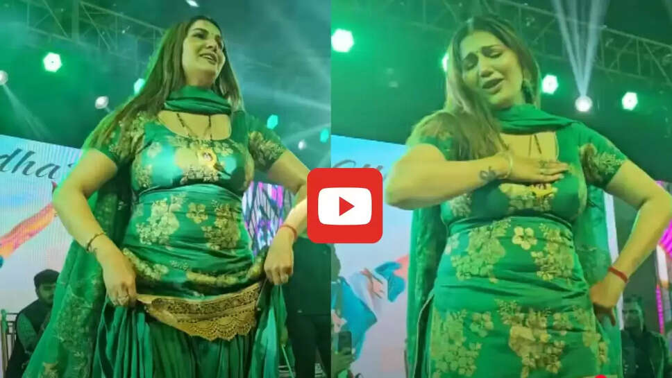 'फौजी फौजन 2' गाने पर सपना चौधरी ने लगाए जबरदस्त ठुमके, डांस से बनाया पूरे बिहार को दीवाना &nbsp;