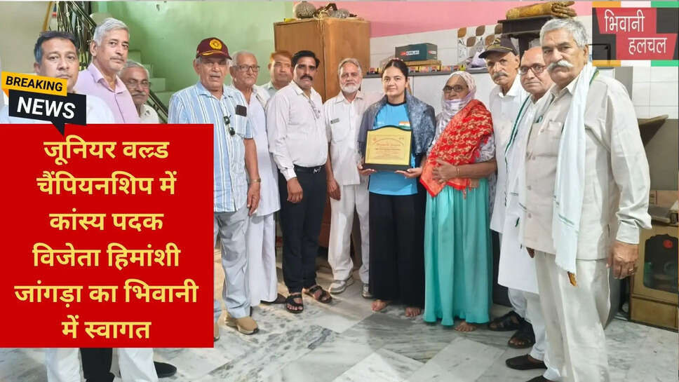 शूटिंग पिस्टल स्पर्धा पदक