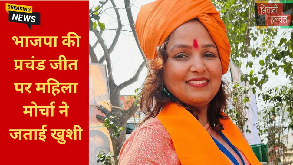 प्रधानमंत्री नरेंद्र मोदी नीतियां