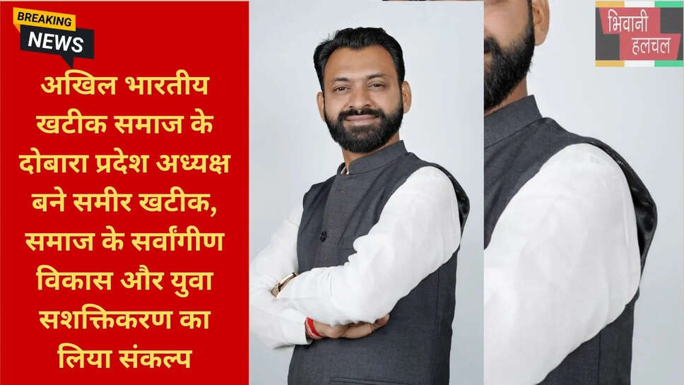 सामाजिक कुरीतियों के खिलाफ अभियान