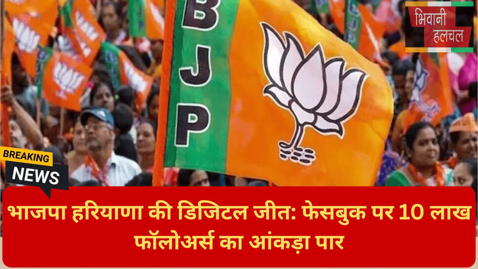 अरुण यादव सोशल मीडिया