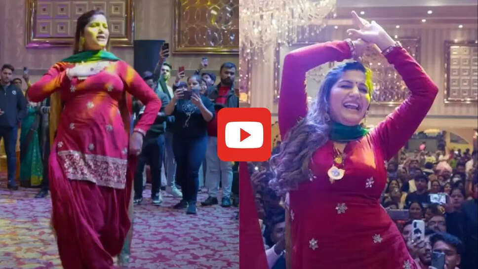 सपना चौधरी ने &lsquo;माची-माची हांडू&rsquo; गाने पर लहराई जुल्फें, अदाएं देख लोग हुए दीवाने
