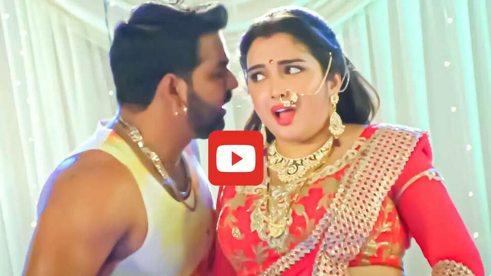 पवन सिंह और आम्रपाली के रोमांस ने उड़ाया गर्दा, 600 मिलियन से ज्यादा बार देखा जा चुका है ये Video&nbsp;