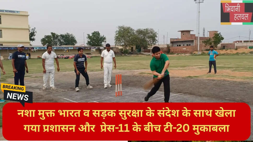 हरियाणा न्यूज