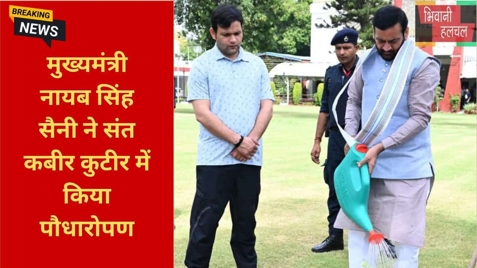 हरियाणा सरकारी योजनाएं 2026