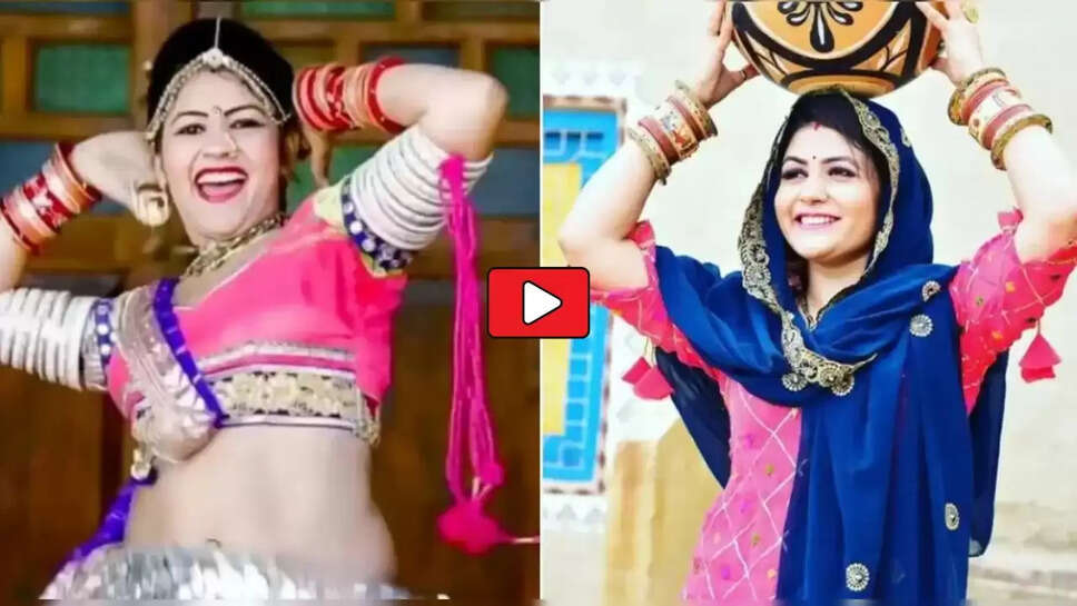 Gori Nagori Dance: 'ले फोटू ले' गाने पर गोरी नागोरी