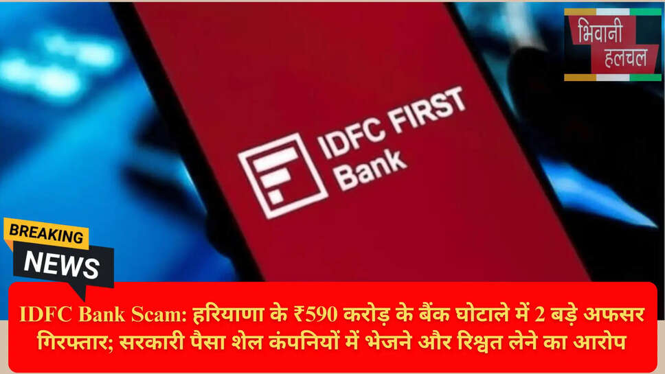 सावन ज्वैलर्स राजन कटोदिया