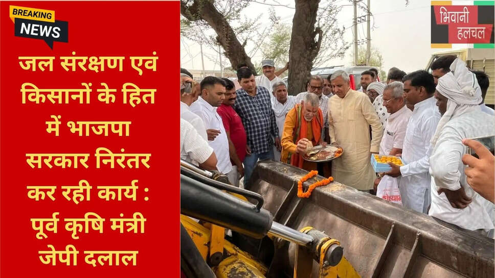 उग्रसेन बीरड़ा विवाह समारोह
