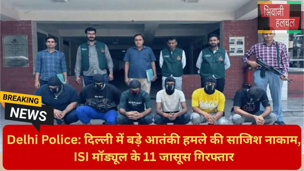 संवेदनशील लोकेशन्स पर CCTV,