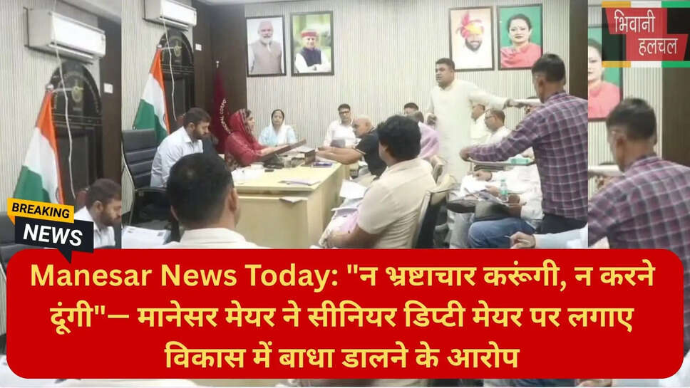 गुरुग्राम न्यूज टुडे