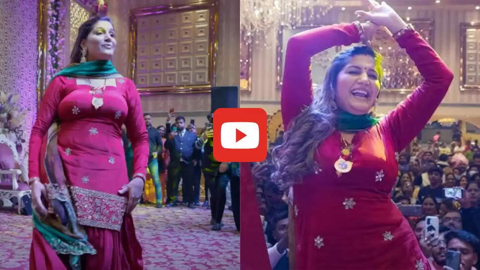सपना चौधरी ने &lsquo;माची-माची हांडू&rsquo; गाने पर लहराई जुल्फें, अदाएं देख लोग हुए दीवाने