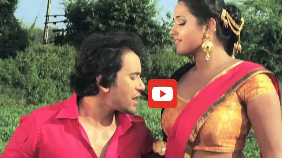  निरहुआ ने काजल राघवानी संग खेतों में किया रोमांस, वीडियो देख लोगों का डोला मन