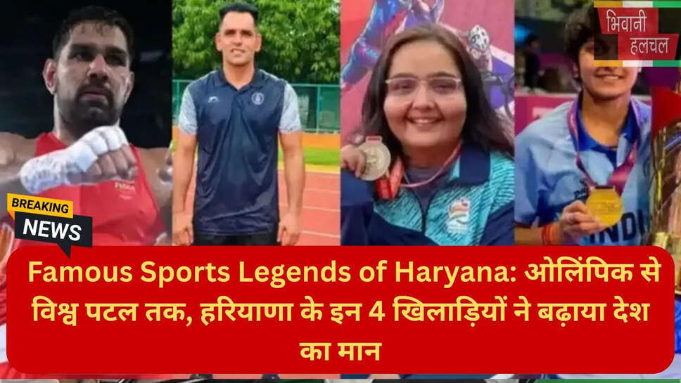 विनेश फोगाट पहलवान