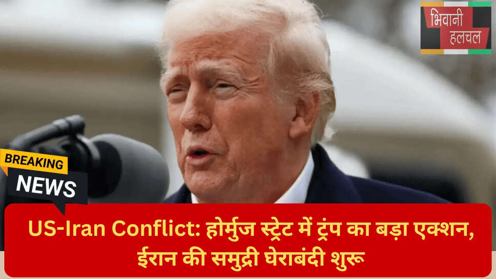 शिपिंग डेटा रिच स्टारी