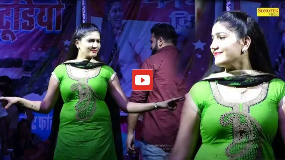 Sapna Choudhary: हरे रंग के पटियाला सूट में खूब नाची सपना चौधरी, रात के अंधेरे में डांस देखने पहुंच गया पूरा गांव