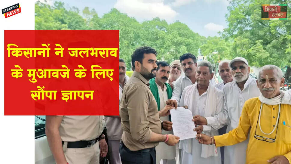 ग्राम स्वराज किसान मोर्चा व गौ किसान समृद्धि ट्रस्ट ने सीएम के नाम सौंपा ज्ञापन&nbsp;