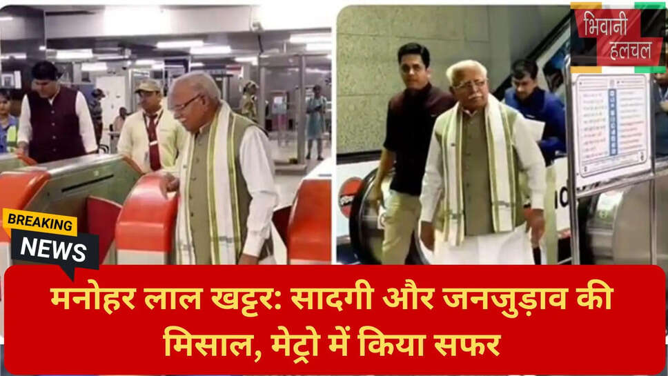 खट्टर कार्यशैली