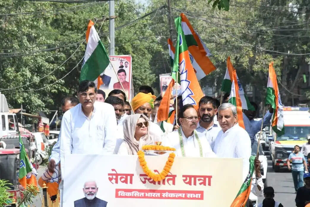 हुडा पार्क मैदान 