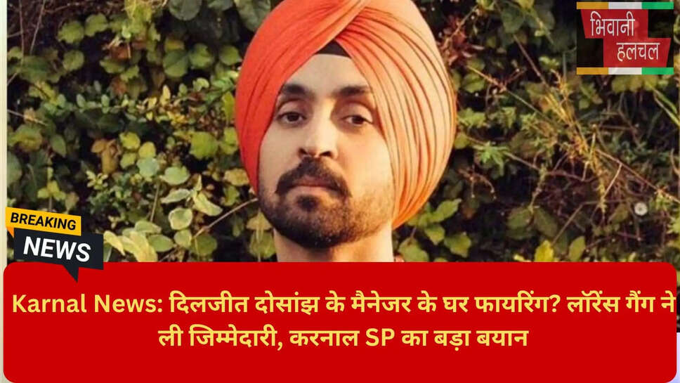 Tyson Bishnoi Arzoo Bishnoi Viral Post