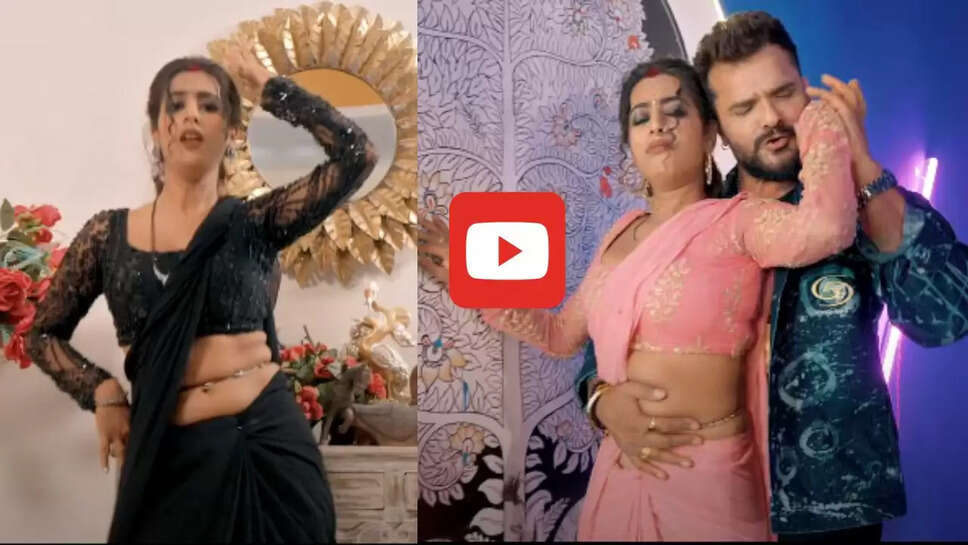 पारुल यादव संग खेसारी लाल ने मचाई धूम, बार बार देखा जा रहा ये वीडियो&nbsp;