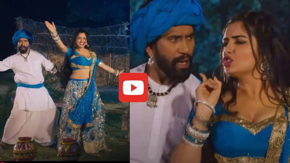 निरहुआ ने आम्रपाली के बदन से चुन्नी हटाकर खूब किया Kiss, रोमांस वीडियो देख छूटे फैंस के पसीने