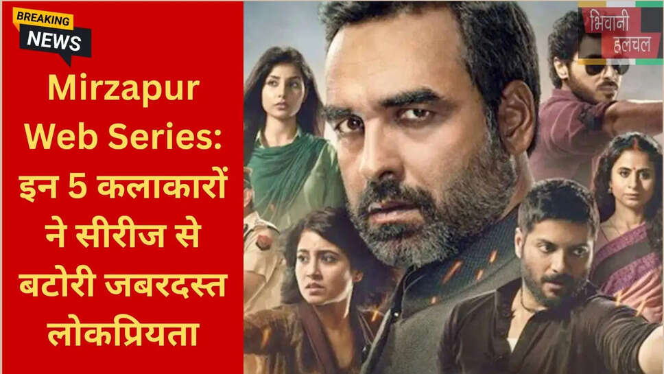 अनिल जॉर्ज राउफ लाला