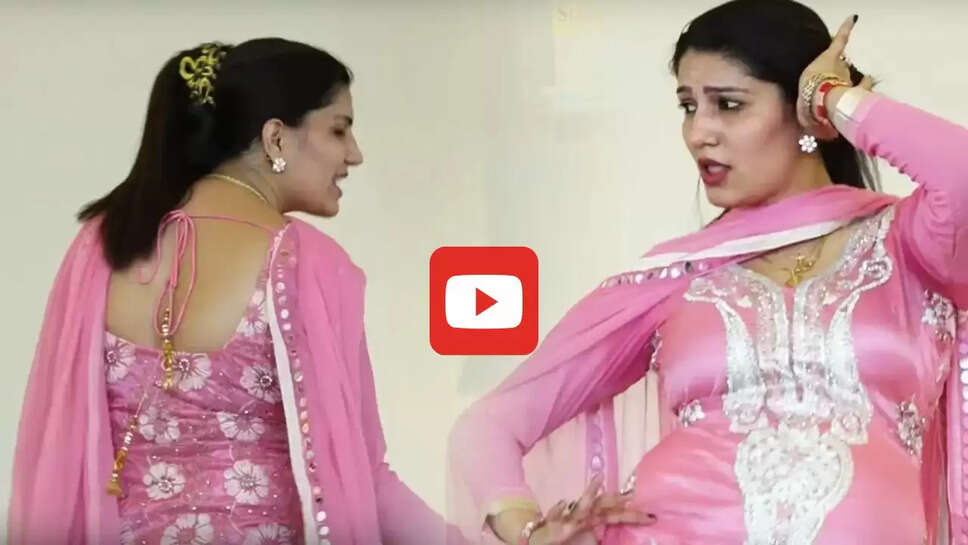  गुलाबी सूट-सलवार पहनकर सपना चौधरी ने स्टेज पर लगाए ठुमके, बार बार देखा जा रहा Video