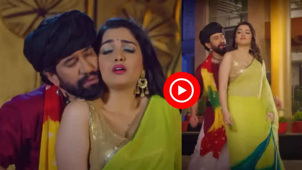 आम्रपाली की जवानी देख टपकी निरहुआ की लार, बाहों में भरकर खूब लुटाया प्यार, देखें वीडियो