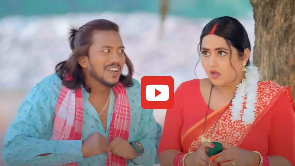  काजल राघवानी का नया गाना हुआ रिलीज, &lsquo;परफ्यूम लगाके साड़ी में&rsquo; का दिखा जबरदस्त क्रेज&nbsp;