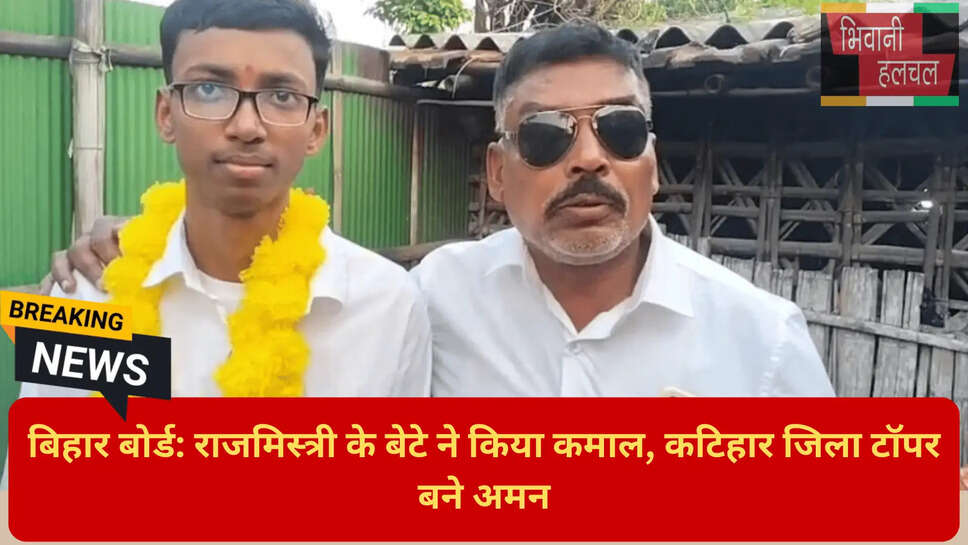 प्रेरणादायक पढ़ाई की कहानी